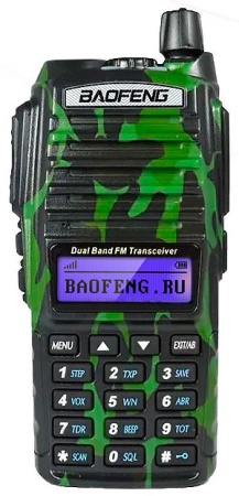 Купить Baofeng UV-82 Camouflage