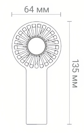 Купить Xiaomi Qualitell Mini Handheld Fan (ZSC230613) White
