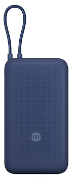 Купить Xiaomi 33W Power Bank 20000mAh with Integrated Cable (PB2030MI) Blue