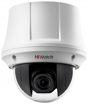 Купить HiWatch DS-T245 (B) (4 - 92 mm)