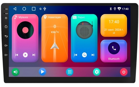 Купить Eplutus CA904 MAX