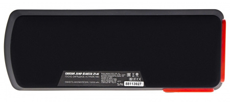 Купить CARCAM JUMP STARTER ZY-25