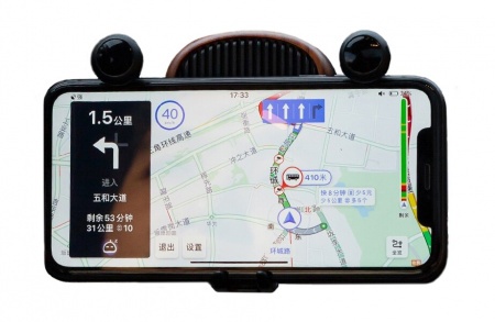 Купить Xiaomi Bcase  Ecological Chain (DSHJ-T-2009)