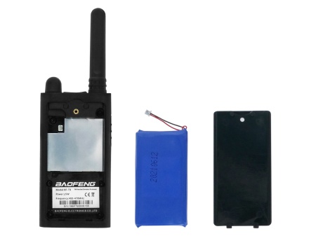 Купить BAOFENG BF-T9