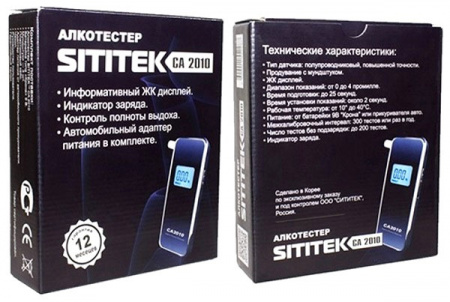 Купить SITITEK CA2010