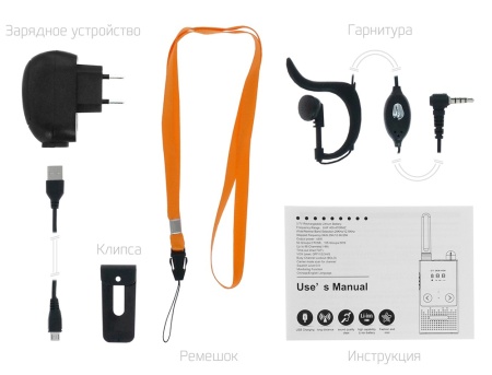 Купить Baofeng BF-T9 2шт.