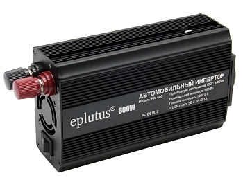 Купить Eplutus Car Inverter PW-600Q