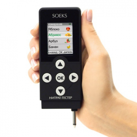 Купить СОЭКС Нитрат-тестер 2