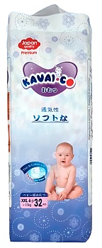 Kavai-Co Baby Disposable Diapers XXL ≥15kg (32 Pcs)