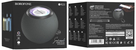Купить Borofone BR23 5W Black