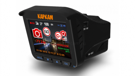 Купить КАРКАМ КОМБО 3