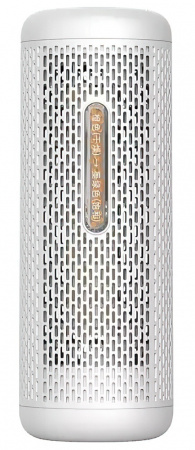 Купить Xiaomi Dehumidifier Mini DEM-CS70M White