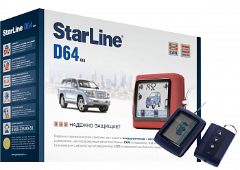 Купить Starline D64 Slave 
