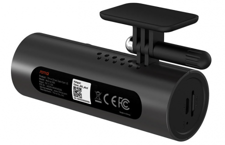 Купить Xiaomi 70mai Smart Dash Cam 1S (Midrive D06)