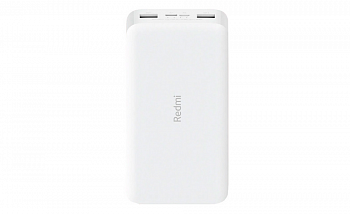 Xiaomi Redmi Power Bank 10000mAh White
