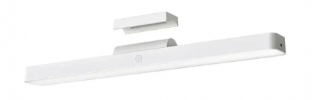 Купить Xiaomi Mijia Magnetic Reading LED Lamp 4000K