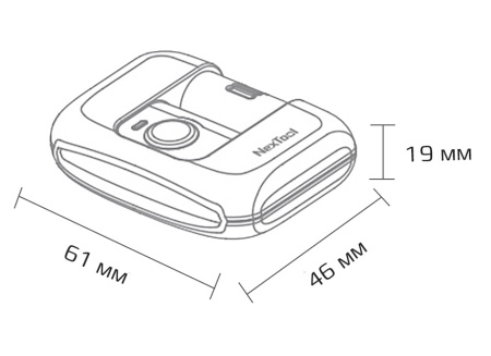Купить Xiaomi Nextool Multi-Purpose Headlamp Set Black (NE20004)