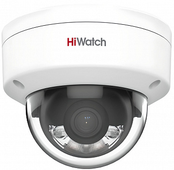 Купить HiWatch DS-I452L(4mm)
