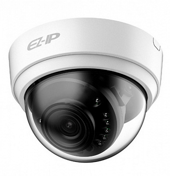 Купить EZ-IP EZ-HAC-D1A21P-0280B