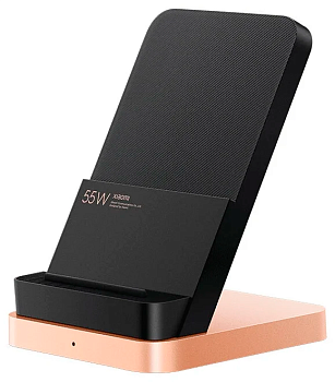 Купить Xiaomi Mi 55W Wireless Charging Stand (MDY-12-EN) Black 