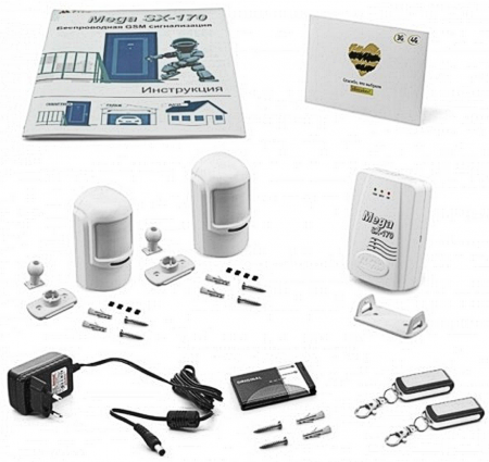 Купить MicroLine Mega SX-170