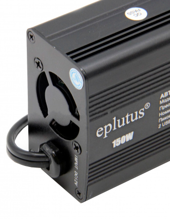 Купить Eplutus Car Inverter PW-150