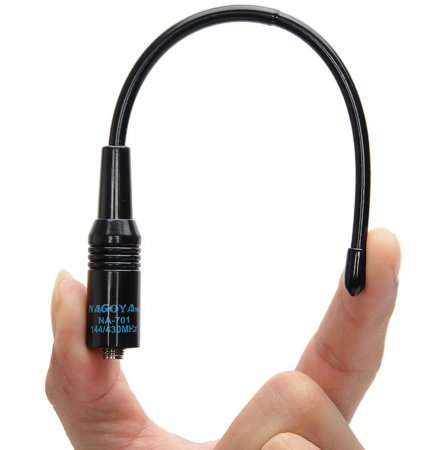Купить Nagoya NA-701 SMA-F