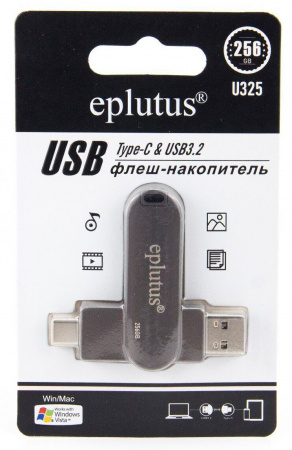 Купить Eplutus USB 3.2 Flash Drive U325 256Gb