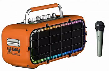 Купить Mivo SC3-204 Orange