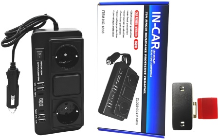 Купить CARCAM IN-CAR Intelligent Car Power Inverter 150W (M1668)