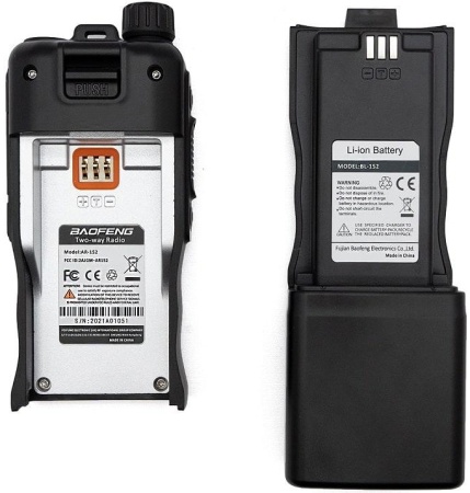 Купить Baofeng AR-152 10W Black