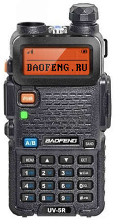 Купить Baofeng UV-5R 8W (3 режима мощности)