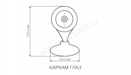 Купить КАРКАМ ГЛАЗ 