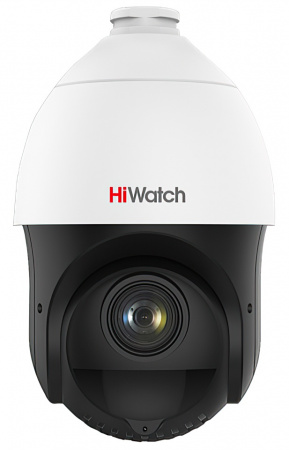 Купить HiWatch DS-I215(C) (5-75mm)