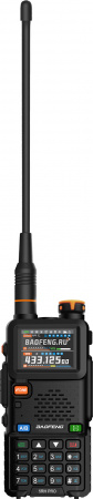 Купить Baofeng UV-5RH PRO 10W