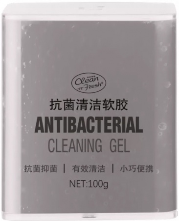 Купить Xiaomi Clean-n-Fresh Antibacterial Clean Gel Gray