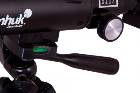 Купить Levenhuk Skyline Travel Sun 50