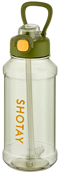 Купить Shotay Frosted Water Bottle 500ml (ST-6540) Green