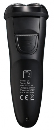 Купить Xiaomi Bomidi Electric Shaver M5