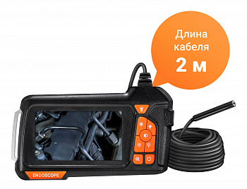 Купить CARCAM ENDO-402M