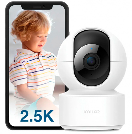 Купить Xiaomi Imilab C21 Home Security Camera (CMSXJ56B) White