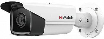 Купить HiWatch IPC-B542-G2/4I (2.8mm)