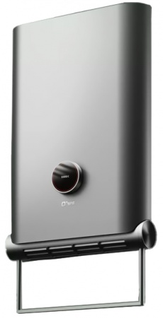 Купить Xiaomi O'ws Multifunctional Bathroom Heater With Towel Rack Silver (YD-2800)