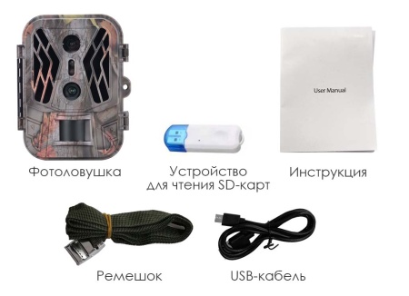 Купить Suntek HC-950A-Li Dual Lens