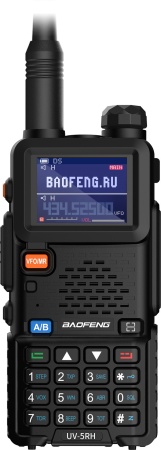Купить Baofeng UV-5RH 8W
