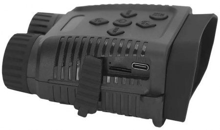 Купить Suntek Night Vision Binocular NV1182