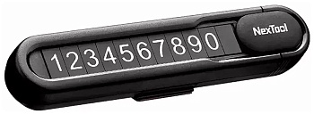 Купить Xiaomi NexTool Multifunctional Parking Plate (NE20140)