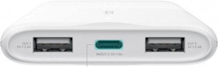 Купить Oppo Power Bank 18W 10000mAh White