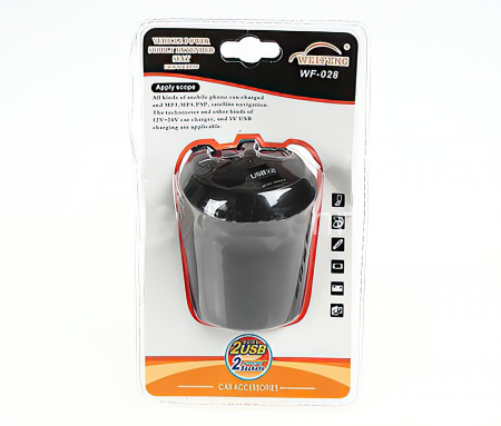 Купить Разветвитель прикуривателя в подстаканник на 2 выхода с 2 USB (1000mAh)