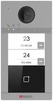 Купить HiWatch VDP-D4212W(B)